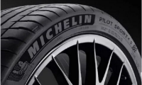 Yeşilli Michelin Lastik