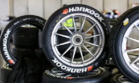 Ömerli Hankook Lastik