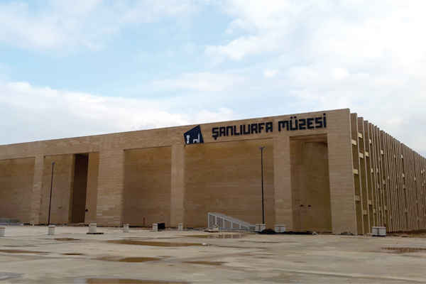 Şanlıurfa Müze Gezisi