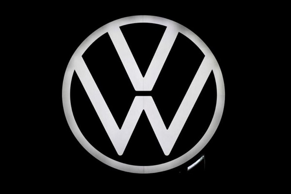 Çüngüş Volkswagen Yedek Parça